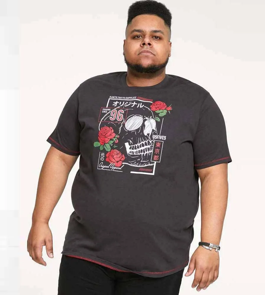 D555 Big Mens Couture Skull Printed T-Shirt (JACKSON)